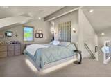43 Windy Way - Photo 31