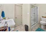 43 Windy Way - Photo 34
