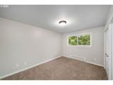 3925 Multnomah Blvd - Photo 20