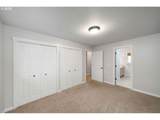 3925 Multnomah Blvd - Photo 22