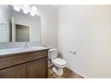 5290 Squirrel St - Photo 16