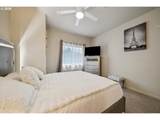 11830 Holly Springs Ln - Photo 19
