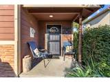 1279 12TH St - Photo 1