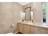 5112 Hewett Blvd - Photo 9