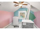 9105 Seward Ave - Photo 15