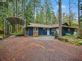22099 Wild Fern Ln - Photo 1