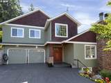 15379 Sunset Blvd - Photo 2