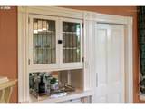 2104 Spring St - Photo 41