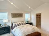 8265 Quincy St - Photo 8