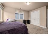 3426 Doubletree St - Photo 33