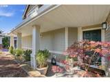 16065 Audubon St - Photo 4