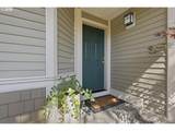 16065 Audubon St - Photo 5