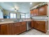 1234 Kerrisdale Dr - Photo 12