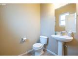 1234 Kerrisdale Dr - Photo 18
