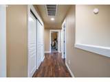 1234 Kerrisdale Dr - Photo 19