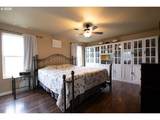 1234 Kerrisdale Dr - Photo 24