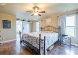 1234 Kerrisdale Dr - Photo 25