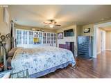 1234 Kerrisdale Dr - Photo 26