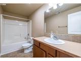 1234 Kerrisdale Dr - Photo 33