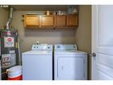 1234 Kerrisdale Dr - Photo 36