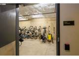 1600 Pearl St - Photo 45