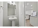 4249 Waters Edge Way - Photo 7