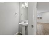4249 Waters Edge Way - Photo 8