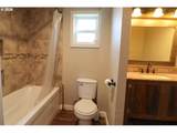 305 Adams St - Photo 14