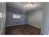 305 Adams St - Photo 16