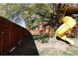 305 Adams St - Photo 32