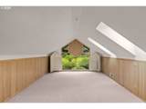 10221 Evergreen Hwy - Photo 12