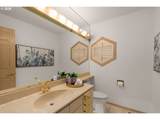 10221 Evergreen Hwy - Photo 15