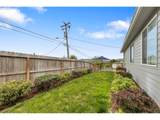 110 Flangas Ave - Photo 7