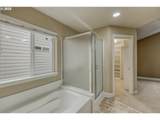 1553 203RD Ave - Photo 25