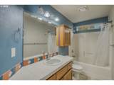 1553 203RD Ave - Photo 33