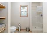 64636 Mcintyre Rd - Photo 25