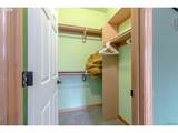 64636 Mcintyre Rd - Photo 27