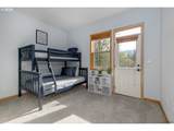 64636 Mcintyre Rd - Photo 29