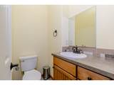 64636 Mcintyre Rd - Photo 33
