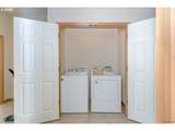 64636 Mcintyre Rd - Photo 34
