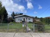 2478 Marion St - Photo 3