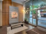 1120 Northrup St - Photo 26