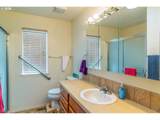 710 Sandpiper Ave - Photo 14