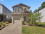 1302 5TH St - Photo 2
