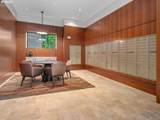 2351 Westover Rd - Photo 33