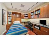 3601 River Pkwy - Photo 15
