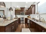 11836 Oslo St - Photo 16