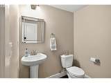 11836 Oslo St - Photo 18