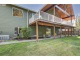 15223 Mistwood Way - Photo 36