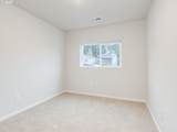 17714 Quarry Dr - Photo 19
